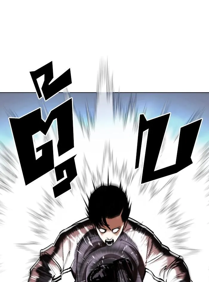 Lookism ลุกคิซึม ตอนที่ 331 หน้า 44