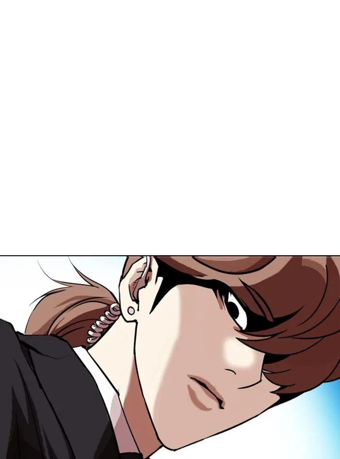 Lookism ลุกคิซึม ตอนที่ 331 หน้า 46