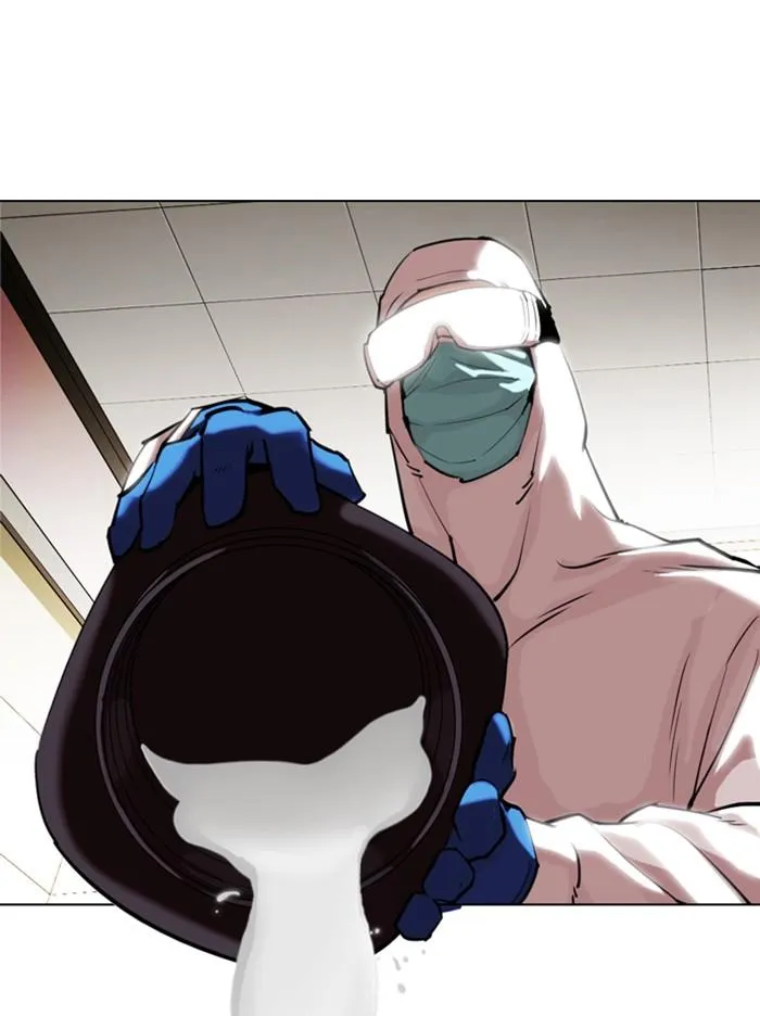 Lookism ลุกคิซึม ตอนที่ 331 หน้า 5
