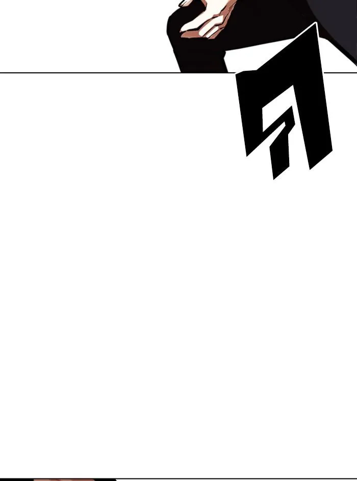 Lookism ลุกคิซึม ตอนที่ 331 หน้า 51