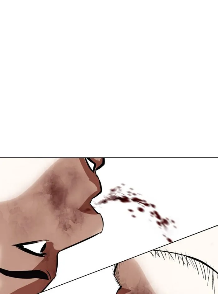Lookism ลุกคิซึม ตอนที่ 331 หน้า 53