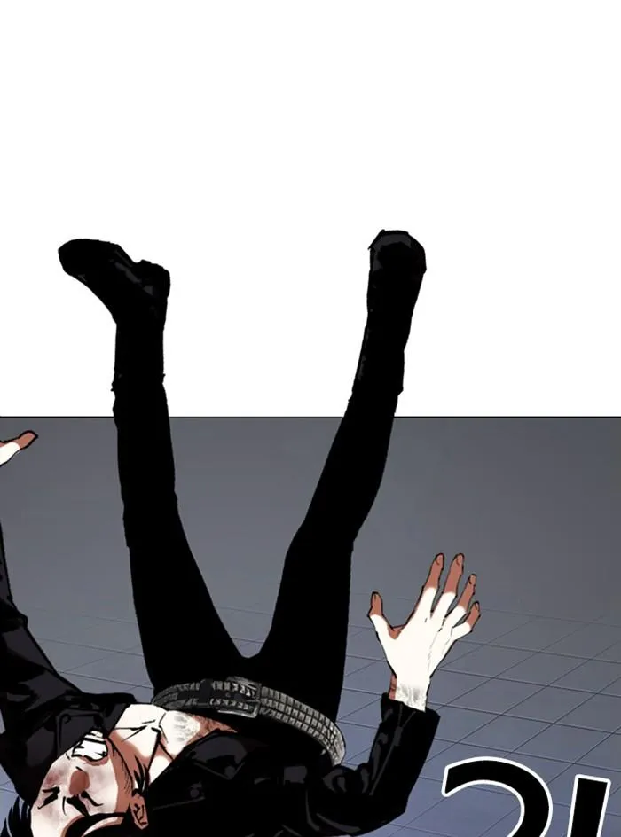 Lookism ลุกคิซึม ตอนที่ 331 หน้า 55