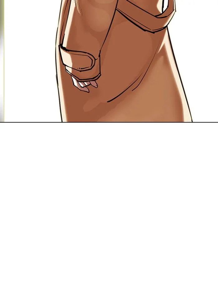 Lookism ลุกคิซึม ตอนที่ 331 หน้า 72