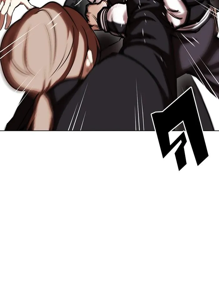 Lookism ลุกคิซึม ตอนที่ 331 หน้า 89