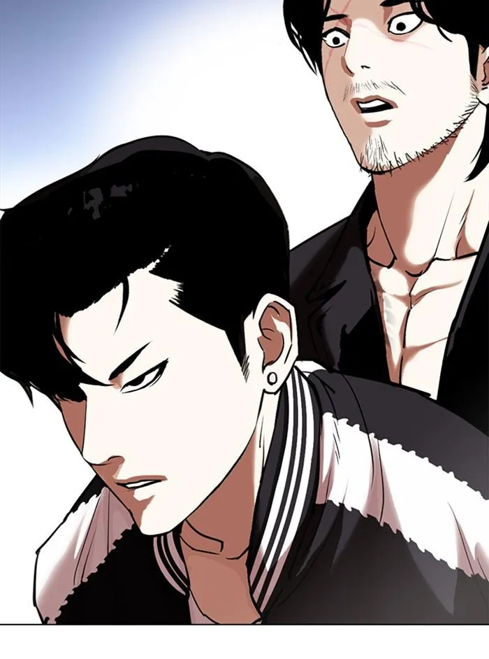 Lookism ลุกคิซึม ตอนที่ 331 หน้า 92