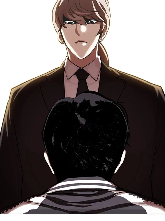 Lookism ลุกคิซึม ตอนที่ 331 หน้า 98