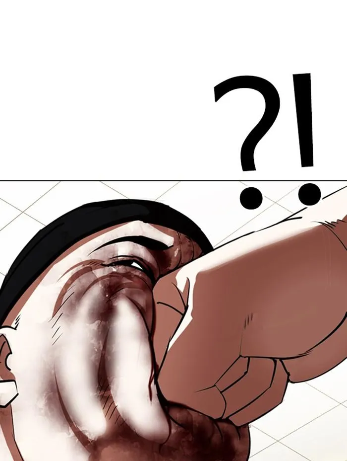Lookism ลุกคิซึม ตอนที่ 333 หน้า 102