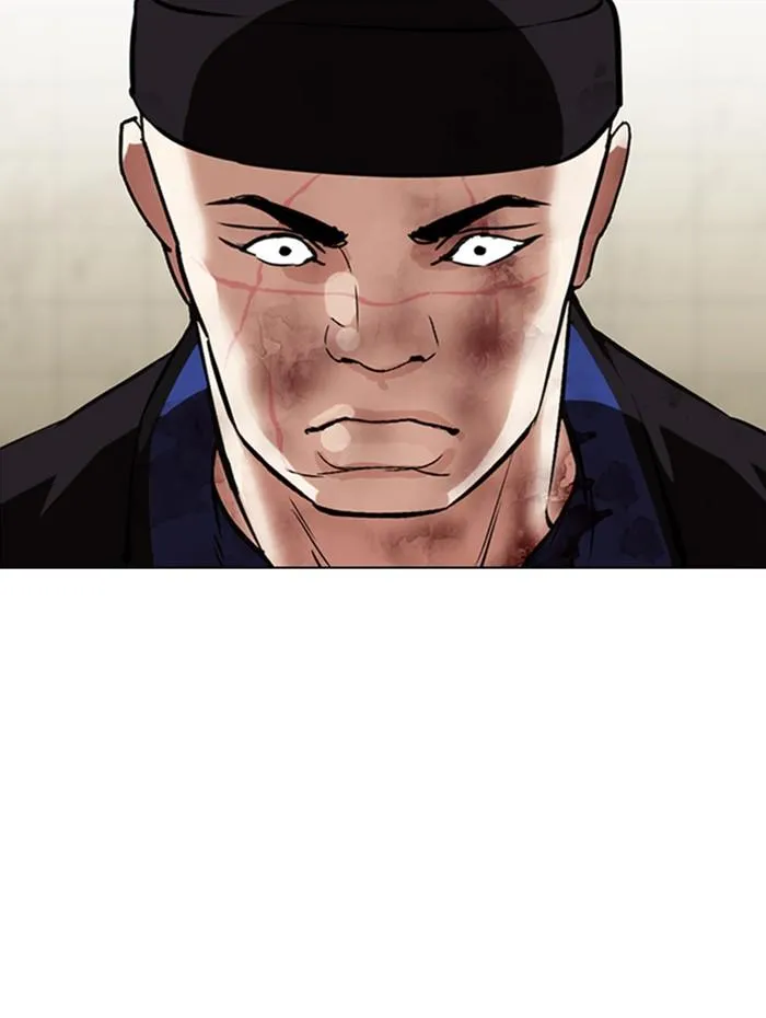 Lookism ลุกคิซึม ตอนที่ 333 หน้า 131