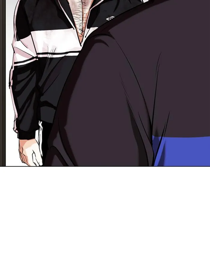 Lookism ลุกคิซึม ตอนที่ 333 หน้า 133