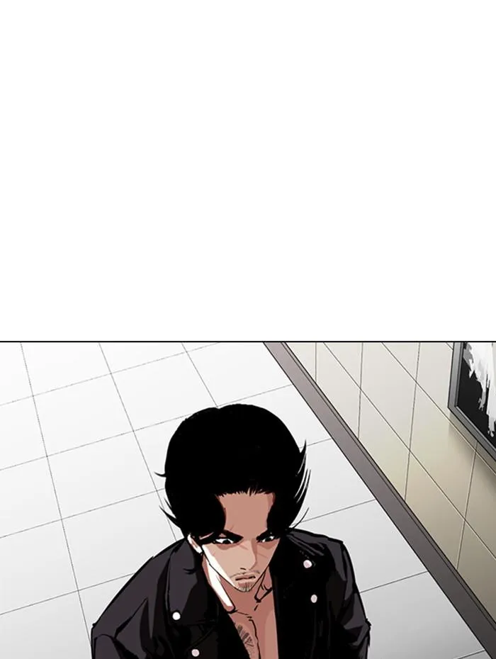 Lookism ลุกคิซึม ตอนที่ 333 หน้า 142