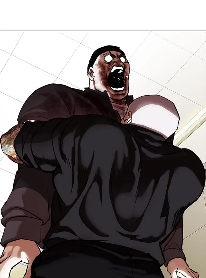 Lookism ลุกคิซึม ตอนที่ 333 หน้า 45