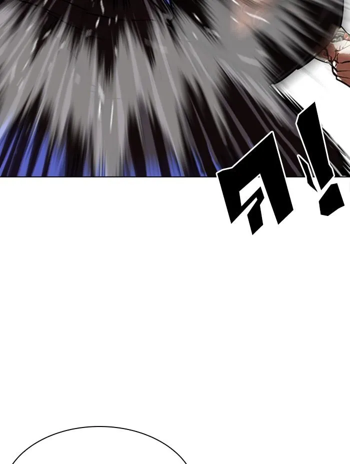Lookism ลุกคิซึม ตอนที่ 333 หน้า 95