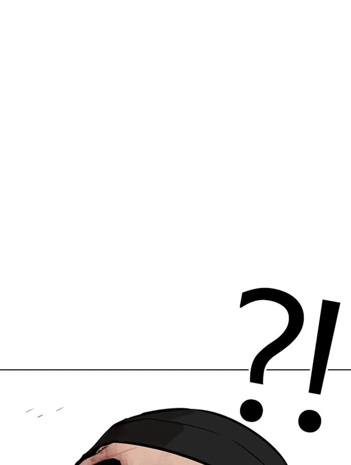 Lookism ลุกคิซึม ตอนที่ 333 หน้า 98