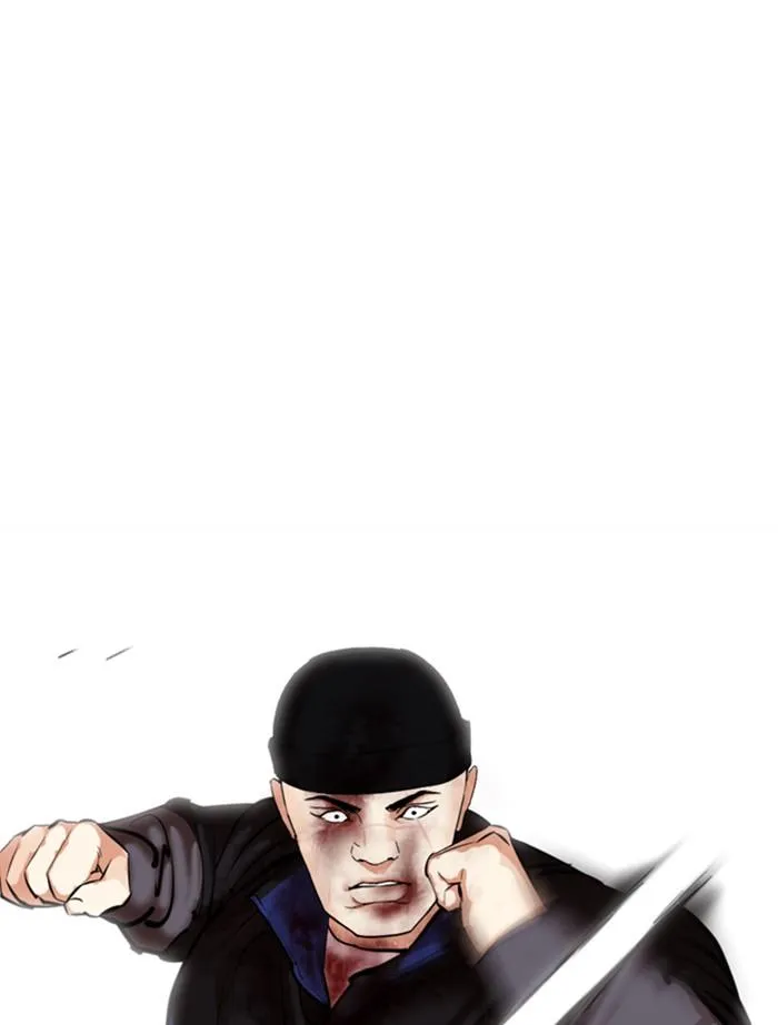 Lookism ลุกคิซึม ตอนที่ 336 หน้า 121