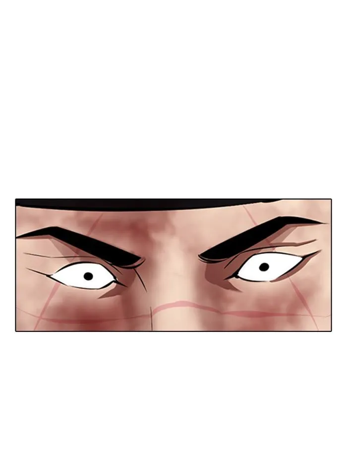 Lookism ลุกคิซึม ตอนที่ 336 หน้า 123