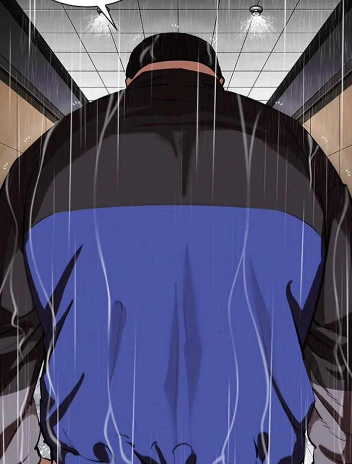Lookism ลุกคิซึม ตอนที่ 336 หน้า 149