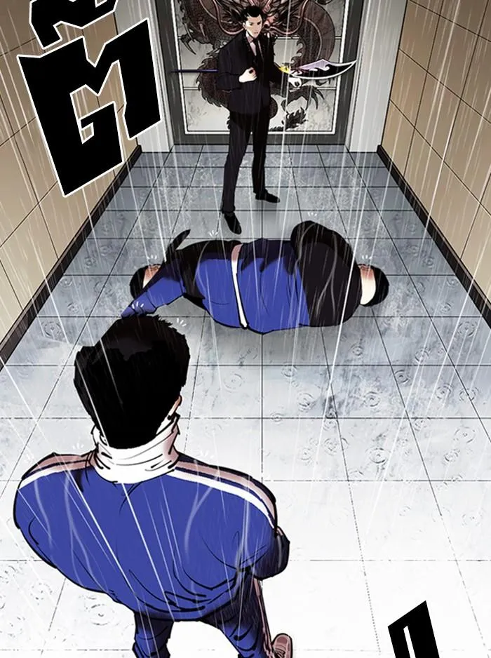 Lookism ลุกคิซึม ตอนที่ 336 หน้า 154