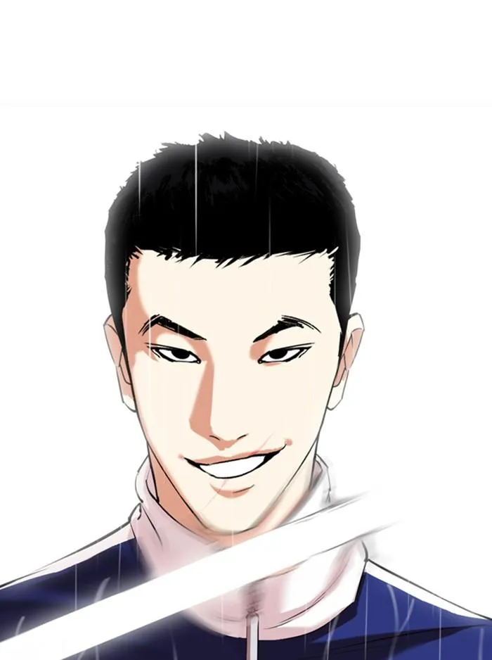 Lookism ลุกคิซึม ตอนที่ 336 หน้า 168