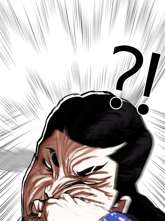 Lookism ลุกคิซึม ตอนที่ 336 หน้า 170