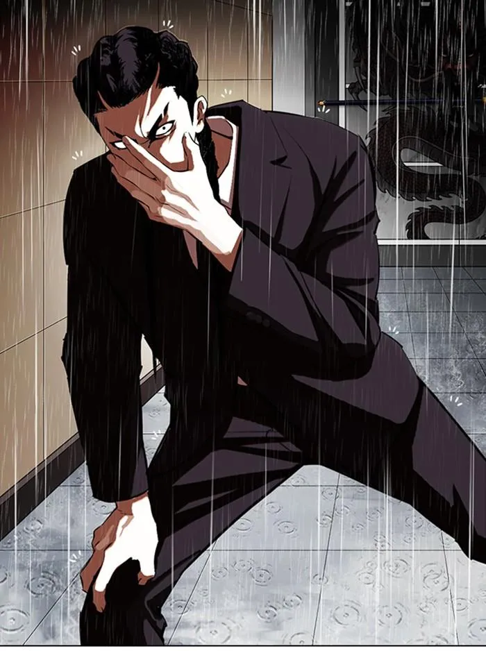 Lookism ลุกคิซึม ตอนที่ 336 หน้า 176