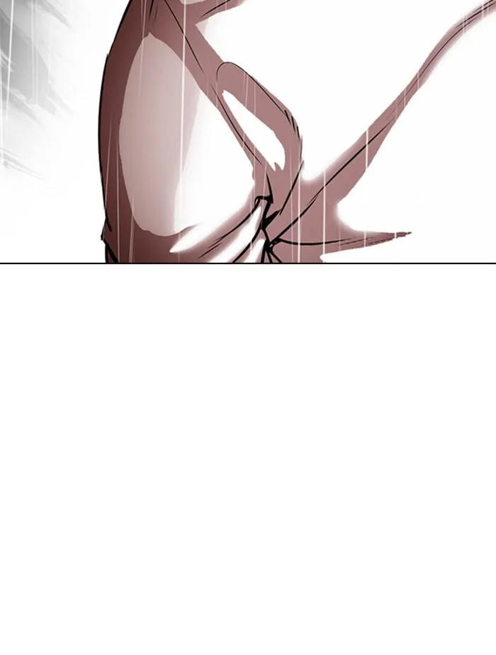 Lookism ลุกคิซึม ตอนที่ 336 หน้า 21