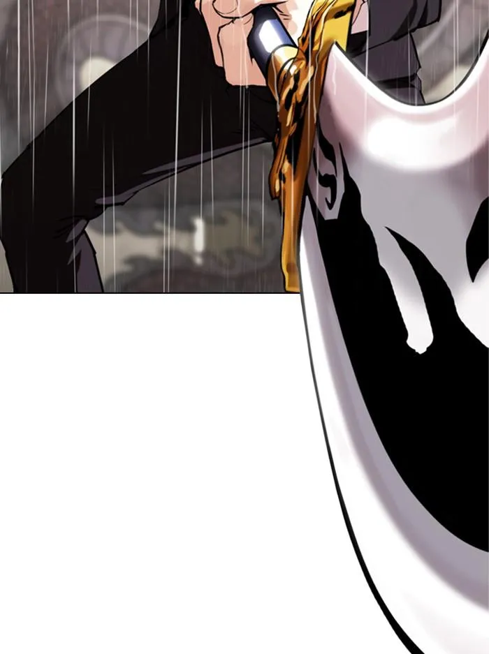 Lookism ลุกคิซึม ตอนที่ 336 หน้า 41