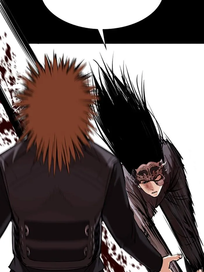 Lookism ลุกคิซึม ตอนที่ 336 หน้า 81