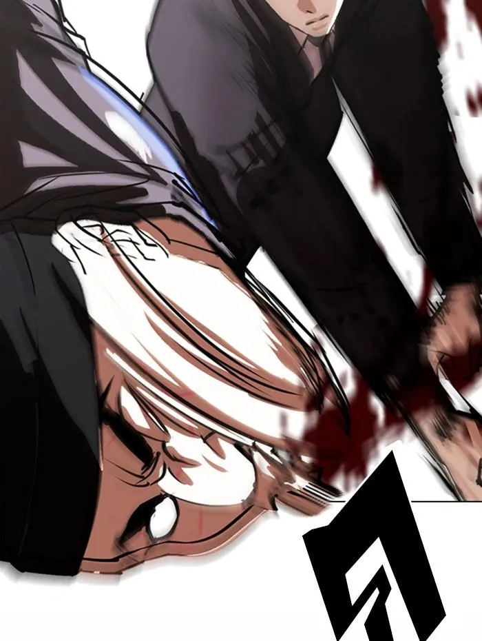 Lookism ลุกคิซึม ตอนที่ 336 หน้า 85
