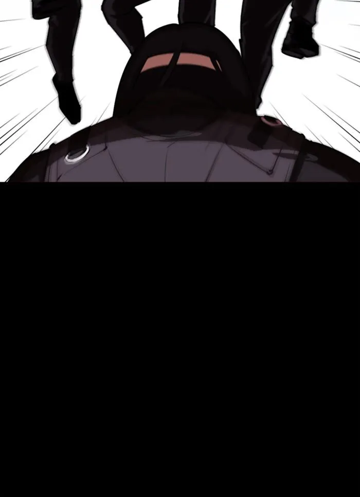 Lookism ลุกคิซึม ตอนที่ 336 หน้า 88