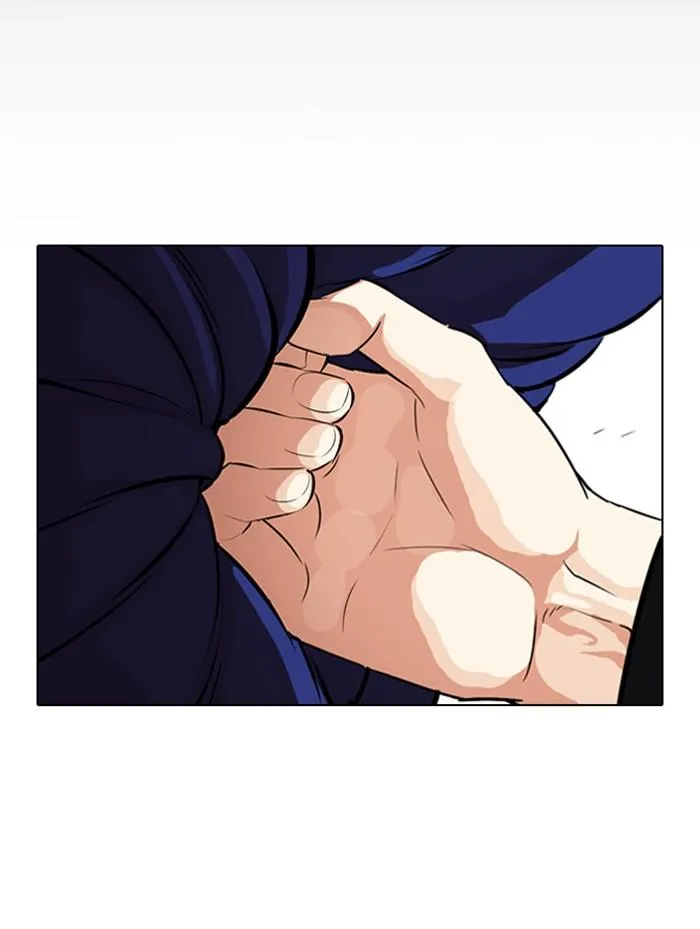 Lookism ลุกคิซึม ตอนที่ 336 หน้า 93