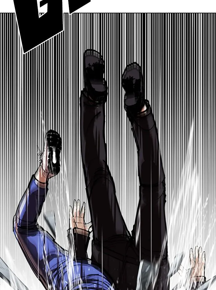 Lookism ลุกคิซึม ตอนที่ 337 หน้า 103