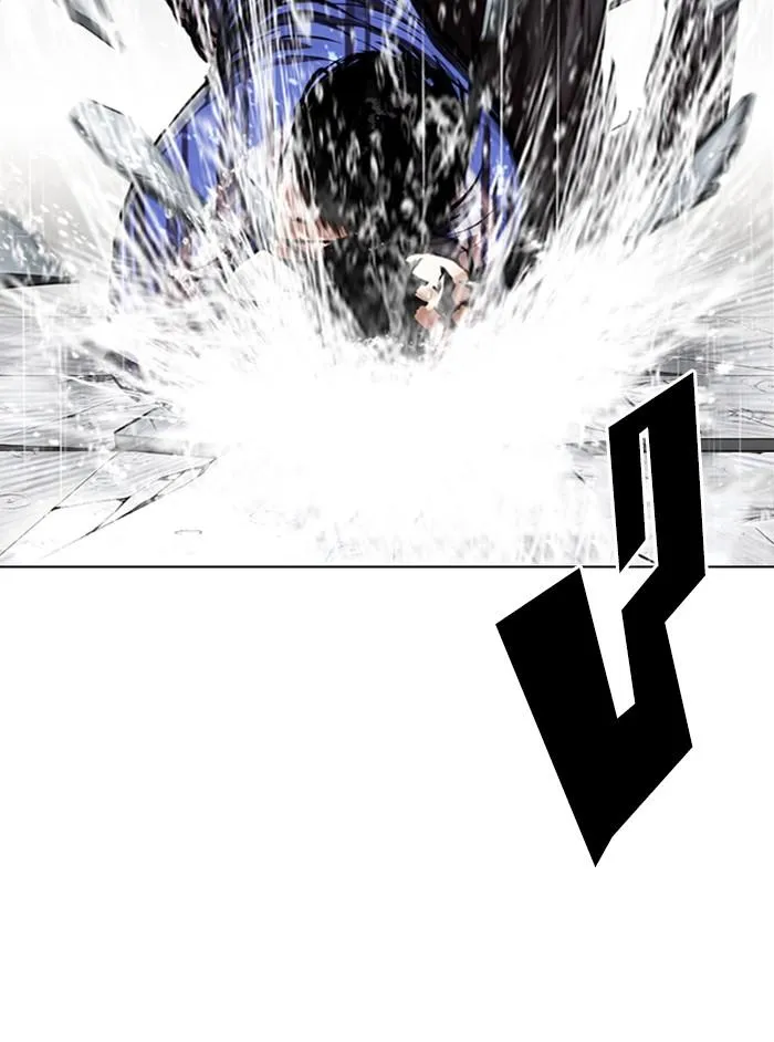Lookism ลุกคิซึม ตอนที่ 337 หน้า 104