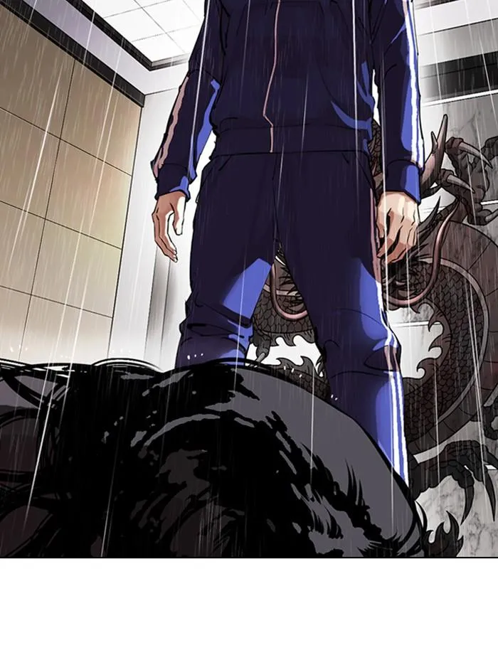 Lookism ลุกคิซึม ตอนที่ 337 หน้า 110