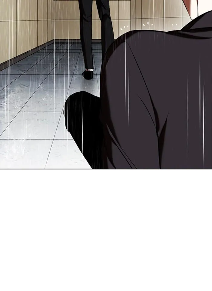 Lookism ลุกคิซึม ตอนที่ 337 หน้า 158
