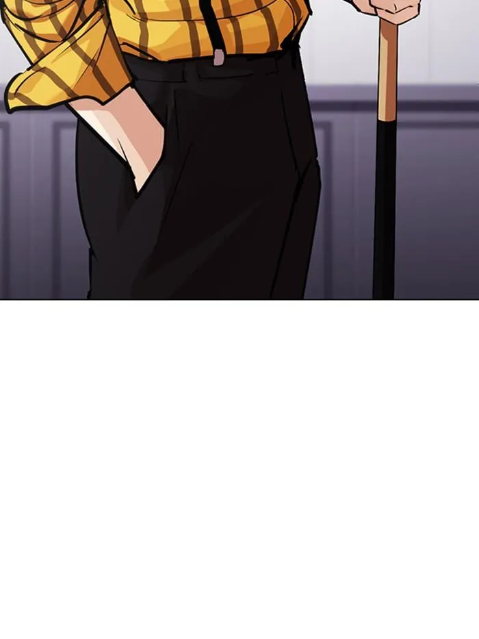 Lookism ลุกคิซึม ตอนที่ 337 หน้า 48