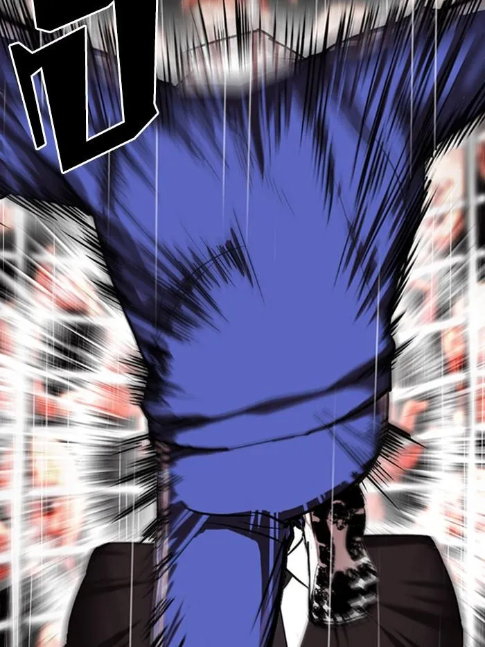 Lookism ลุกคิซึม ตอนที่ 337 หน้า 50