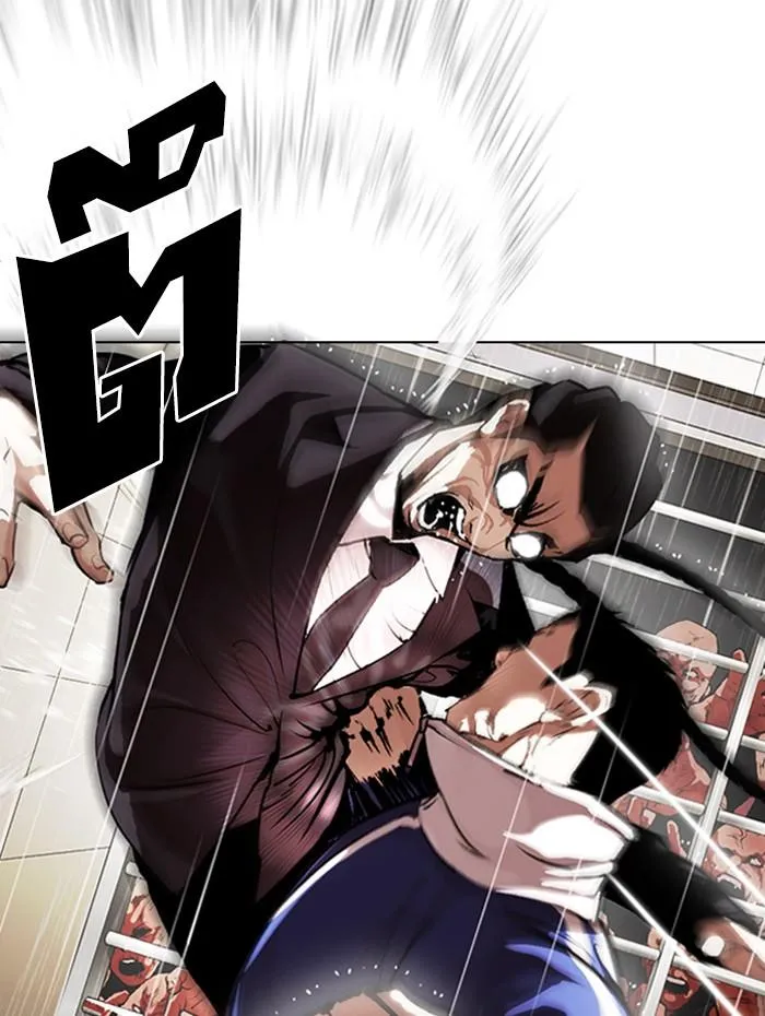 Lookism ลุกคิซึม ตอนที่ 337 หน้า 81