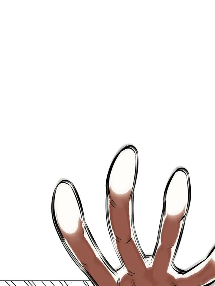 Lookism ลุกคิซึม ตอนที่ 337 หน้า 93