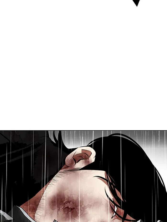Lookism ลุกคิซึม ตอนที่ 338 หน้า 101
