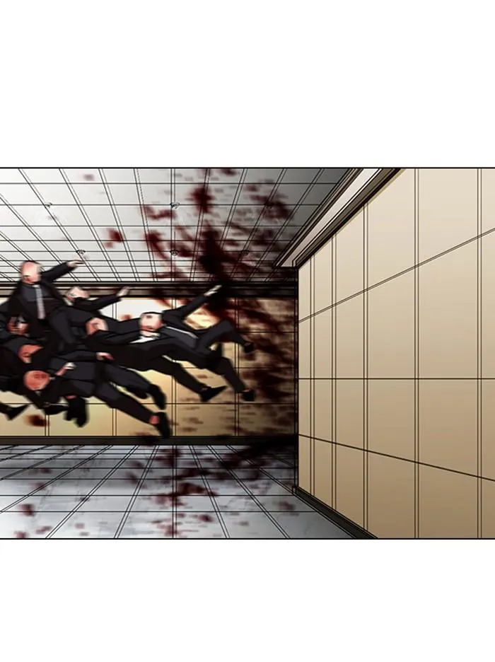 Lookism ลุกคิซึม ตอนที่ 338 หน้า 104