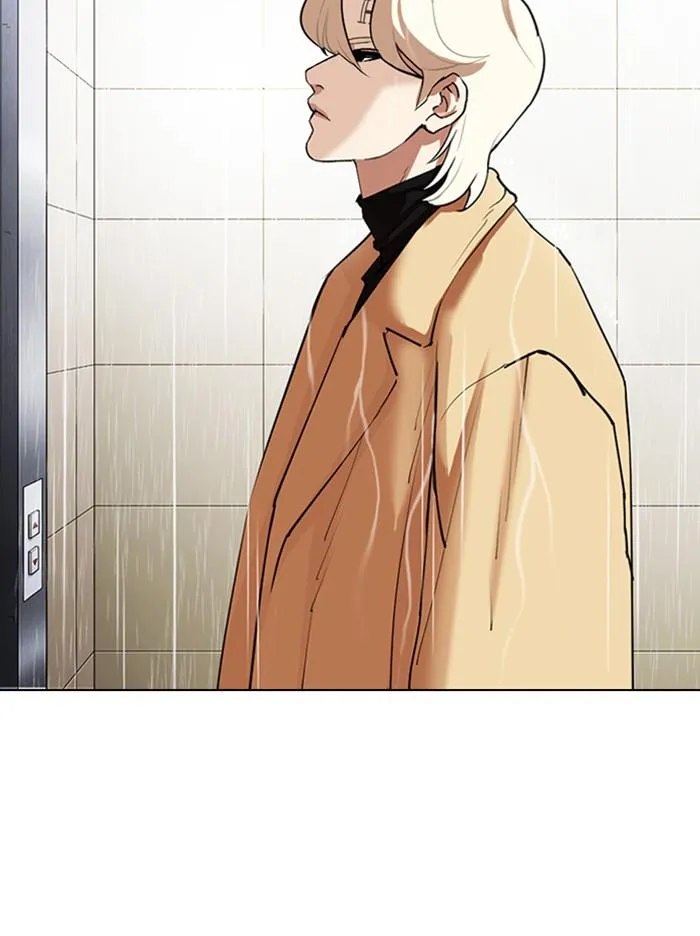 Lookism ลุกคิซึม ตอนที่ 338 หน้า 126