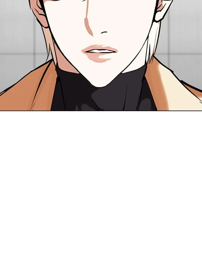Lookism ลุกคิซึม ตอนที่ 338 หน้า 138