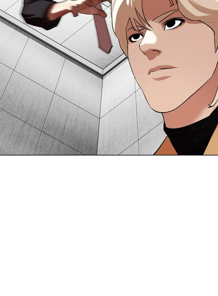 Lookism ลุกคิซึม ตอนที่ 338 หน้า 143