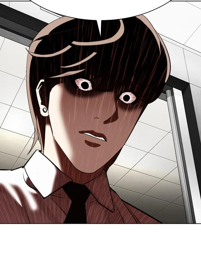 Lookism ลุกคิซึม ตอนที่ 338 หน้า 151