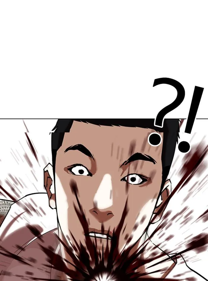 Lookism ลุกคิซึม ตอนที่ 338 หน้า 22