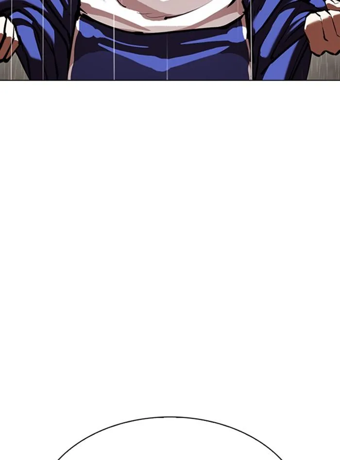 Lookism ลุกคิซึม ตอนที่ 338 หน้า 3