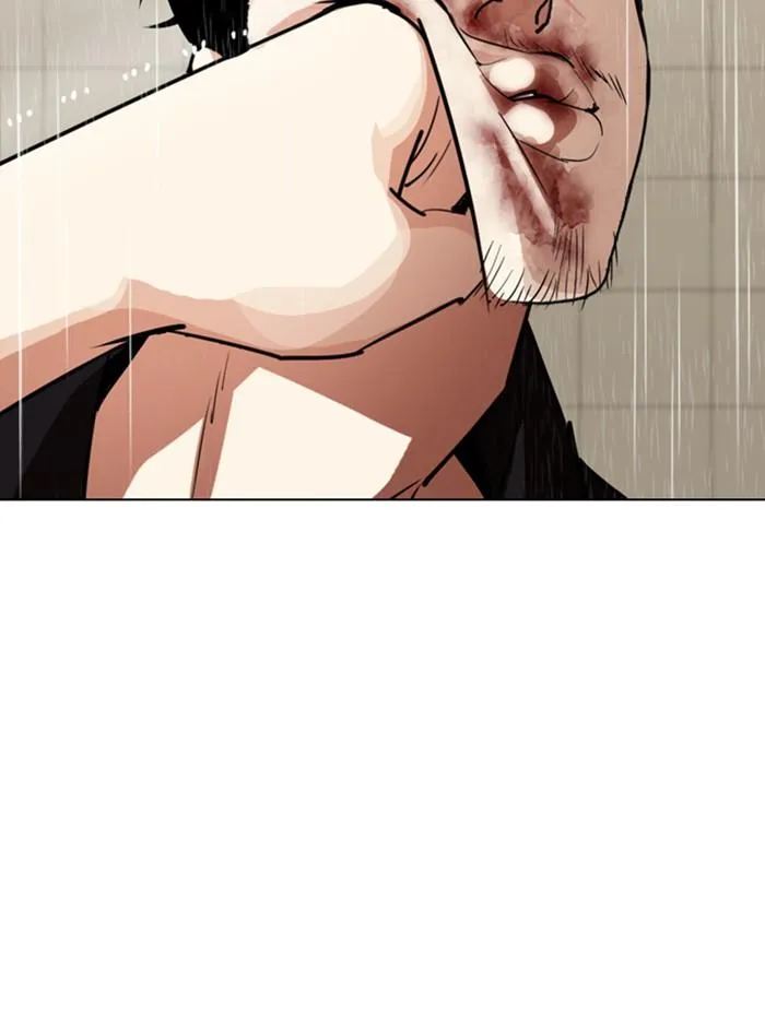 Lookism ลุกคิซึม ตอนที่ 338 หน้า 67