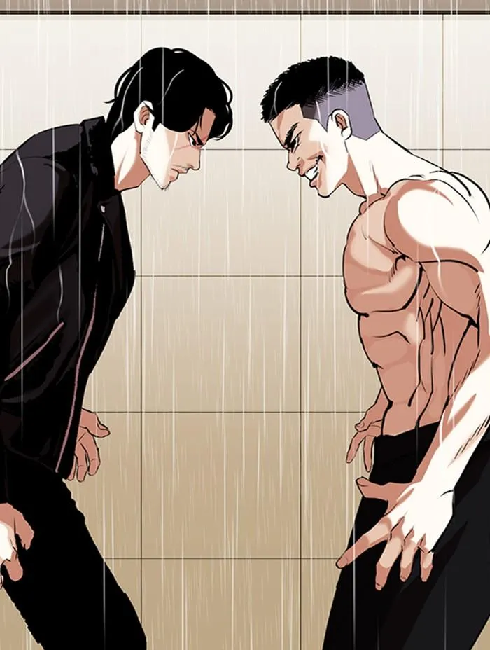 Lookism ลุกคิซึม ตอนที่ 338 หน้า 82
