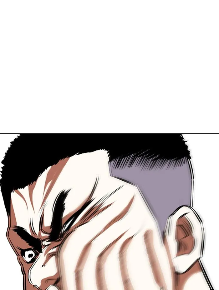 Lookism ลุกคิซึม ตอนที่ 338 หน้า 88