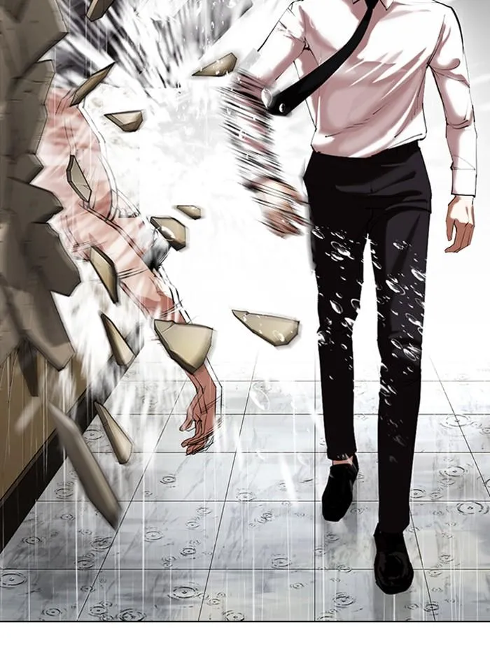 Lookism ลุกคิซึม ตอนที่ 338 หน้า 91